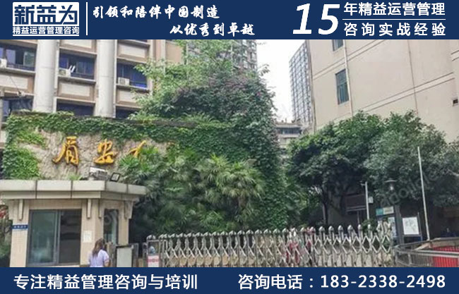 盾安重慶房地產(chǎn)開發(fā)有限公司