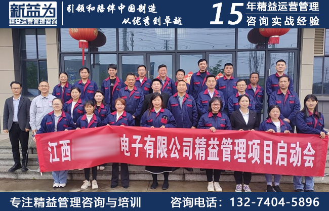 7S現(xiàn)場管理