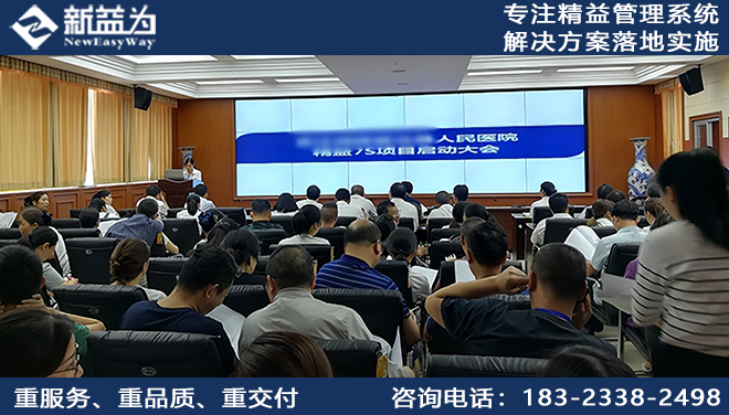 現(xiàn)場(chǎng)的目視管理