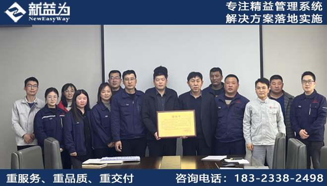 企業(yè)6S管理制度運(yùn)行方式