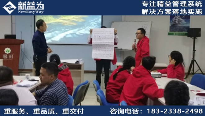 6S管理的先進(jìn)先出