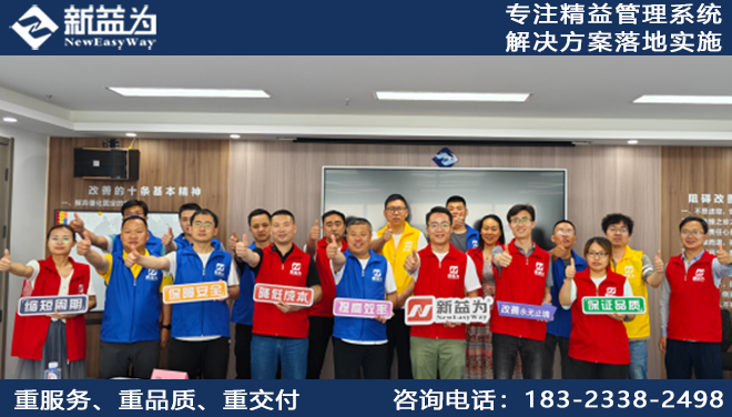 汽車維修企業(yè)如何實(shí)施6S管理